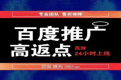 抖音信息流广告的创意策略：从零到爆款的飞跃