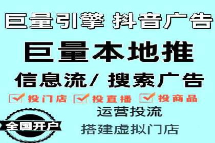 竞价广告赚钱案例：从新手到专家